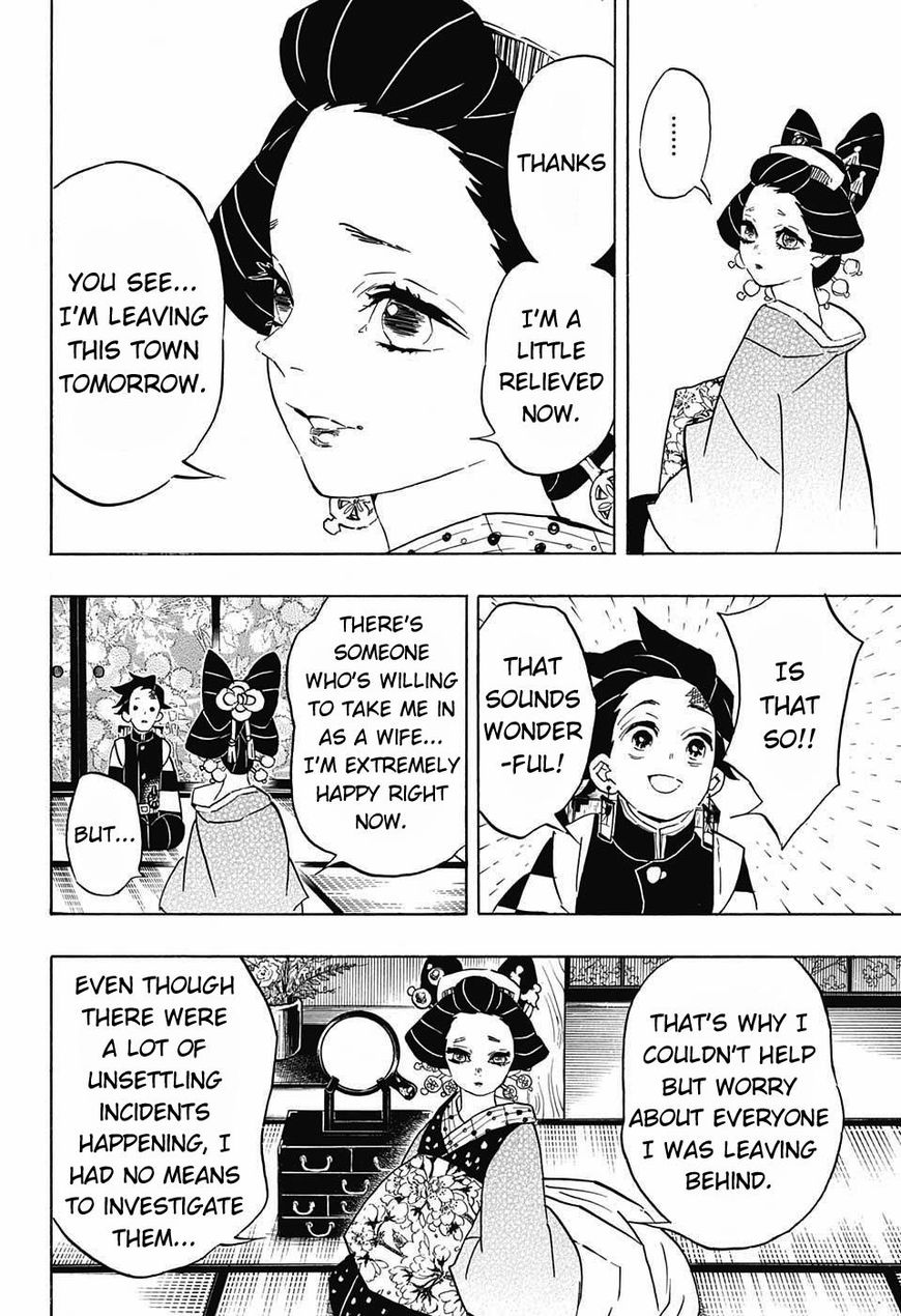 Kimetsu no Yaiba Chapter 75 16